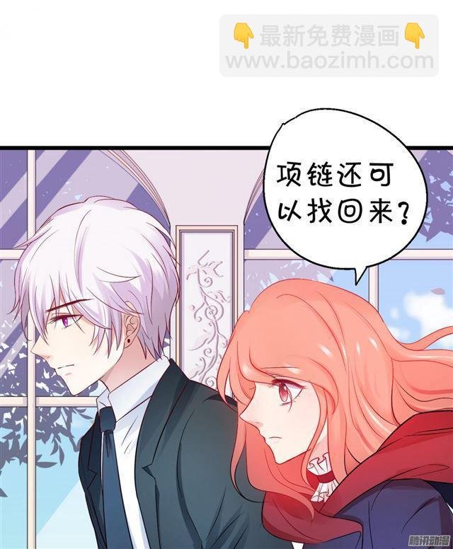 小夕倒在血泊，大白暴走！