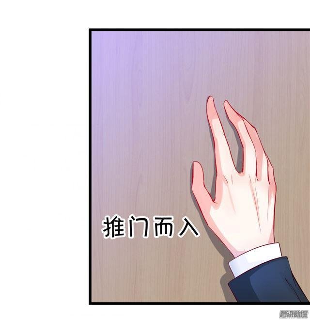 小夕倒在血泊，大白暴走！