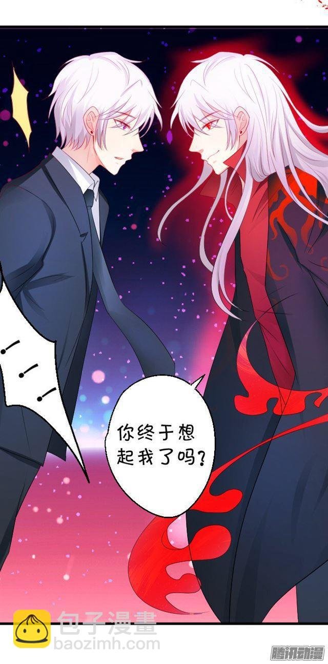 两个大白，大白恢复记忆！