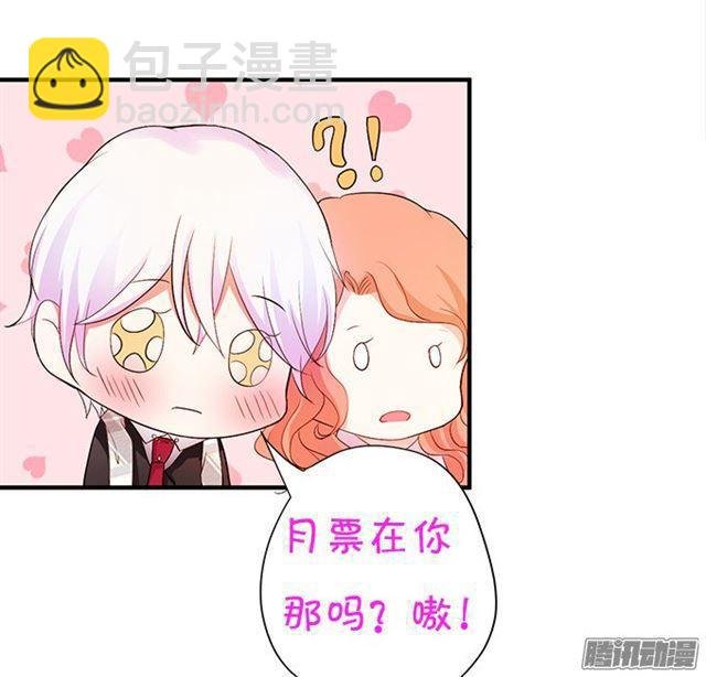 两个大白，大白恢复记忆！