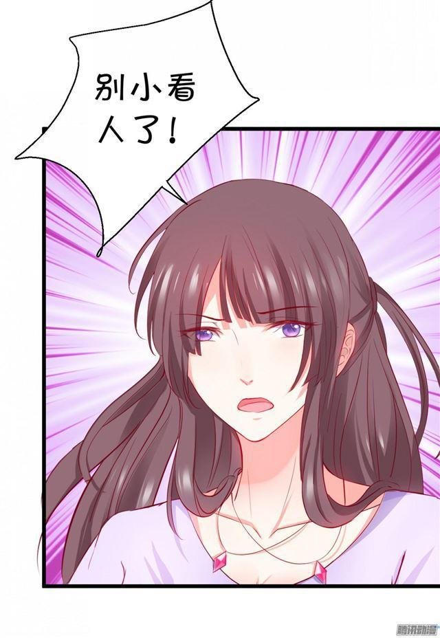 双重性格六亲不认。