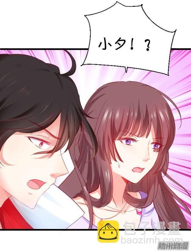 双重性格六亲不认。