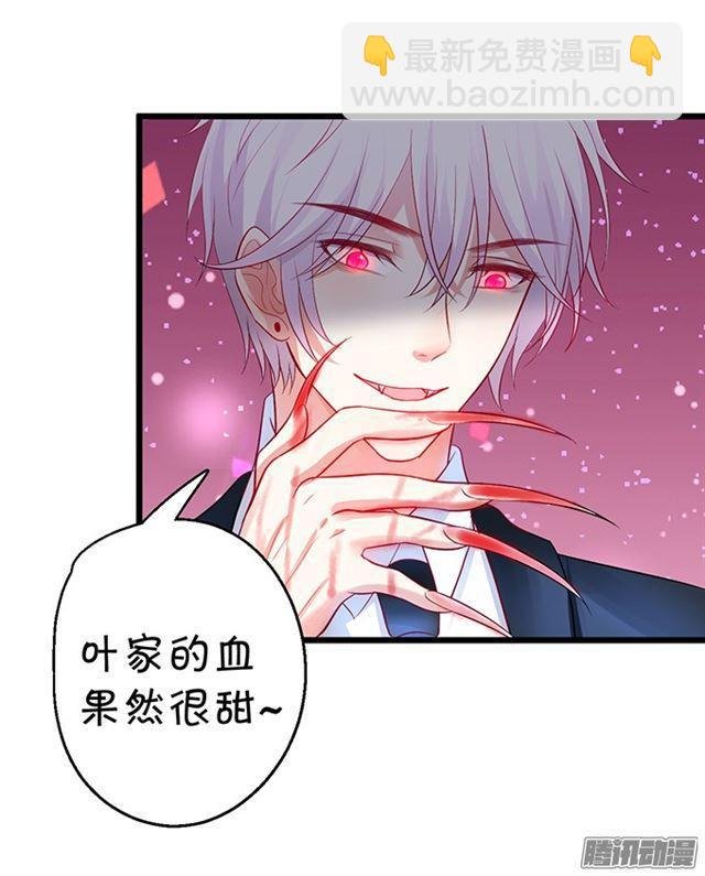 小夕醒来了！