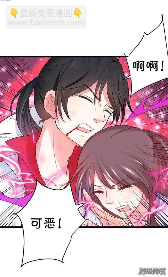 小夕醒来了！