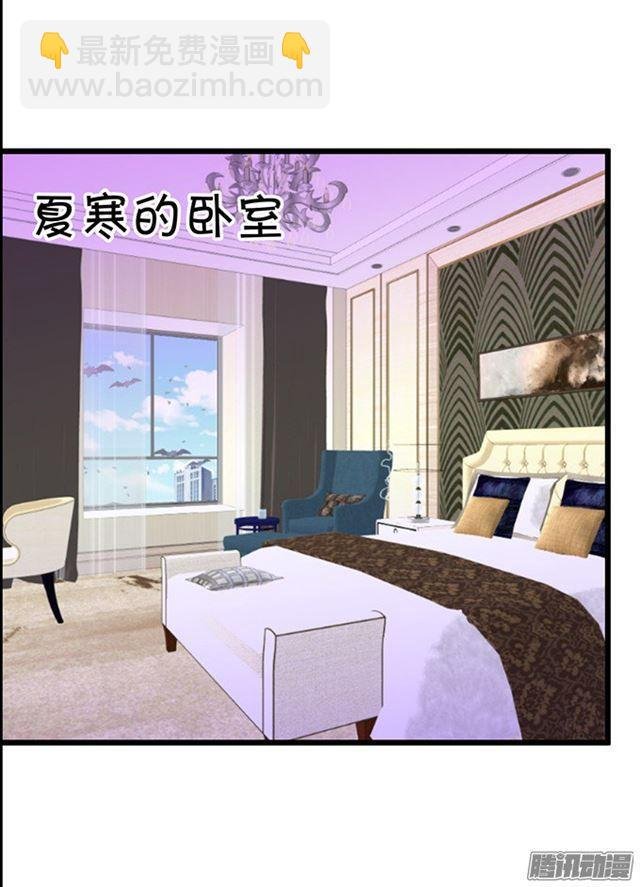 小夕醒来了！