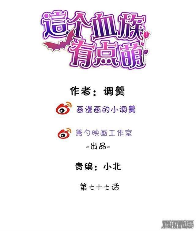 现在未来你只能是我的！