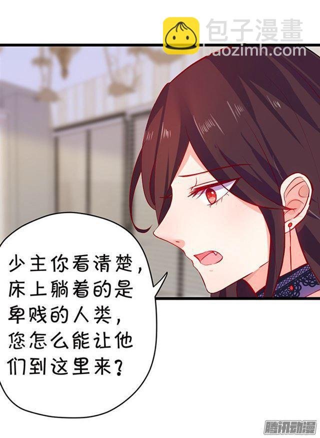现在未来你只能是我的！