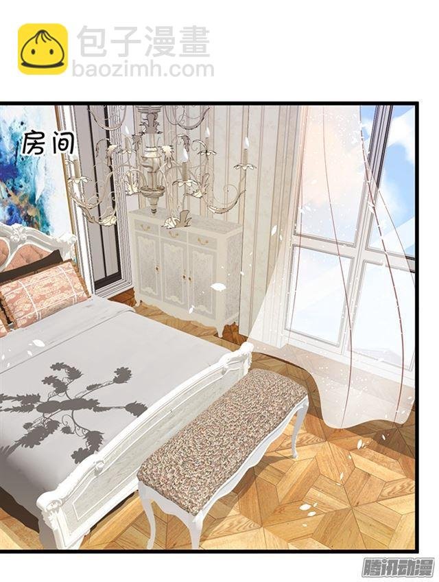 想要占有你……