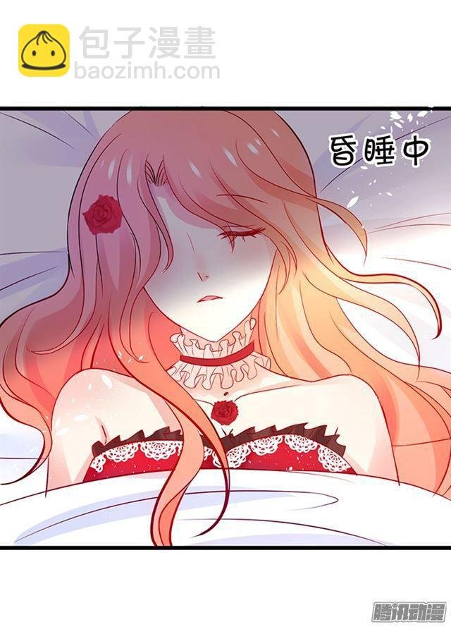 想要占有你……