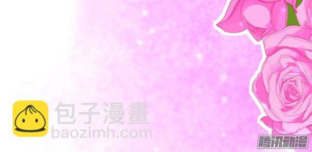 想要占有你……