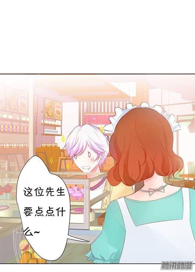 喜欢是什么？