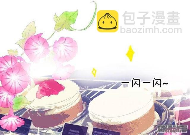 喜欢是什么？