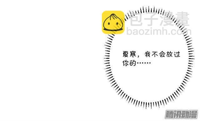 爱与危机。