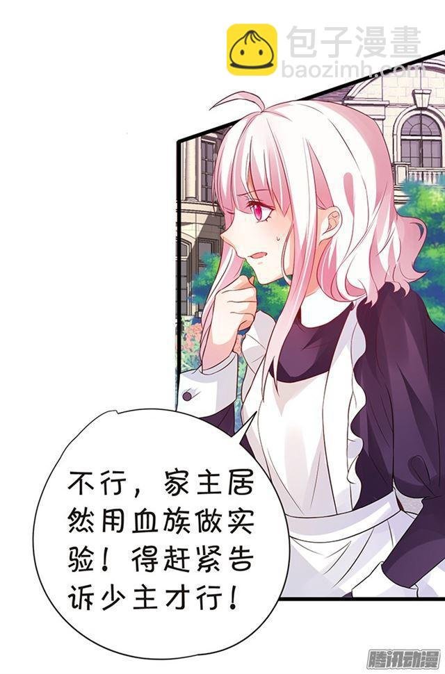 我自私地只想占有你…