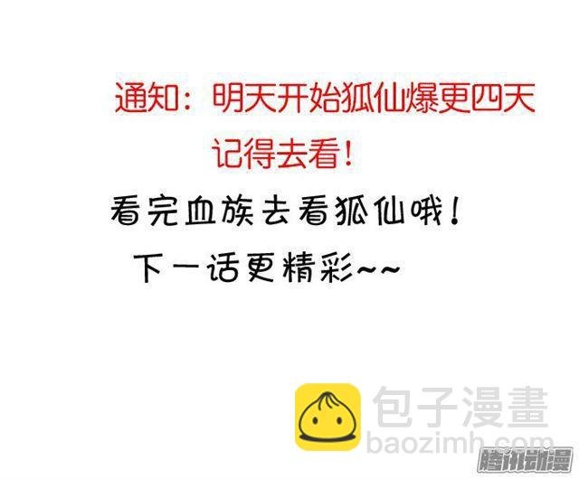 我自私地只想占有你…
