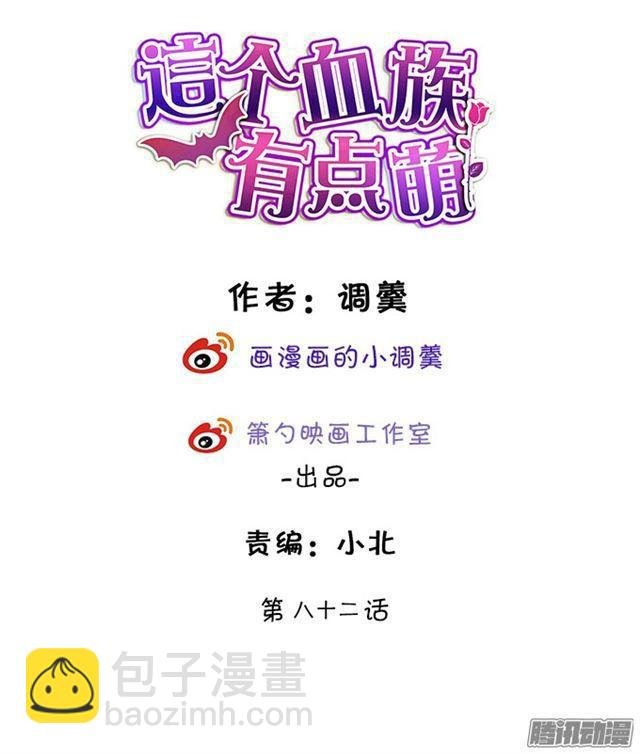 贪婪地占有你的全部…