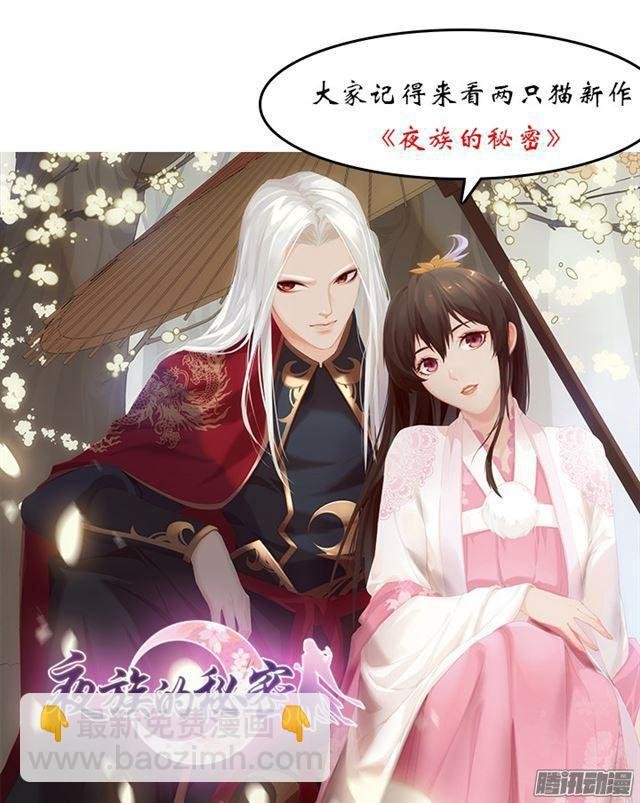 贪婪地占有你的全部…