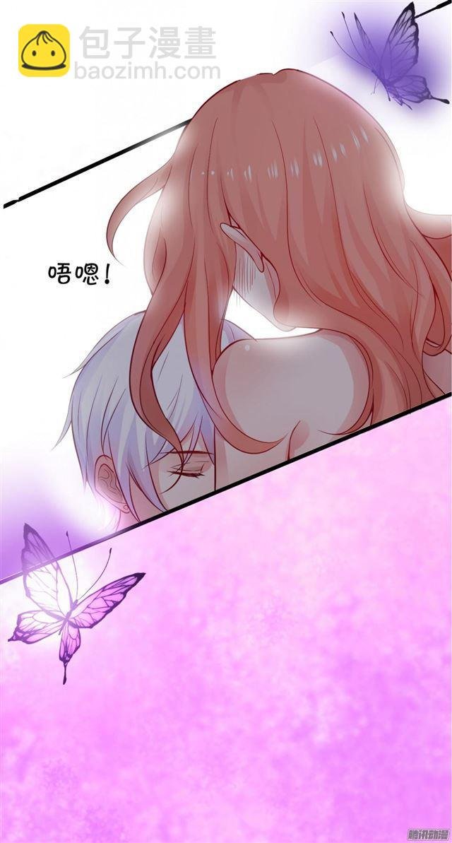贪婪地占有你的全部…