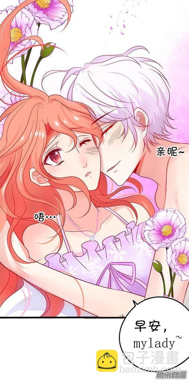 贪婪地占有你的全部…