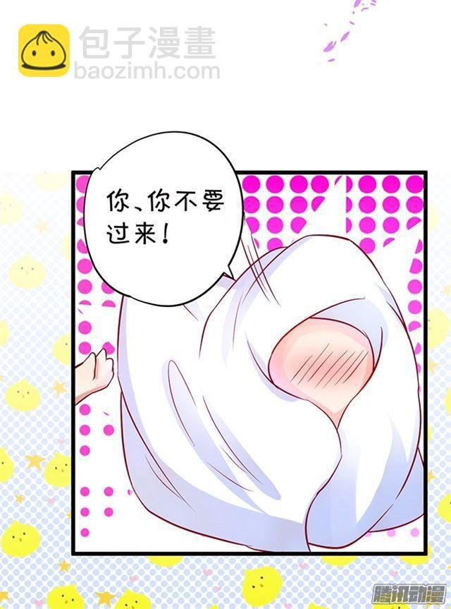 贪婪地占有你的全部…