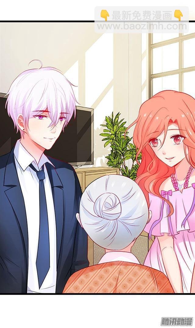 贪婪地占有你的全部…