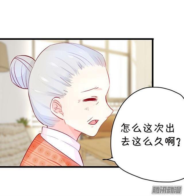 贪婪地占有你的全部…