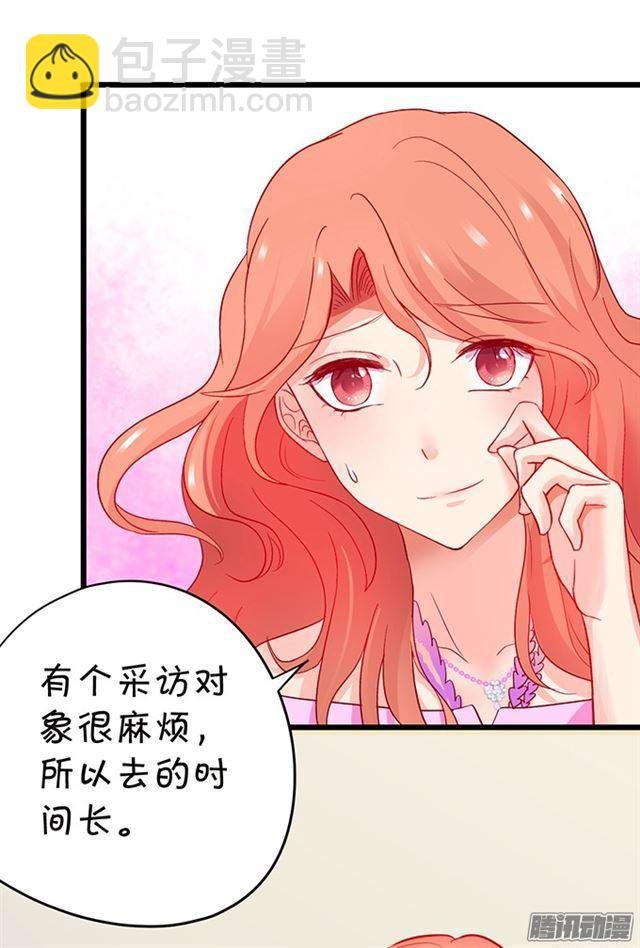 贪婪地占有你的全部…