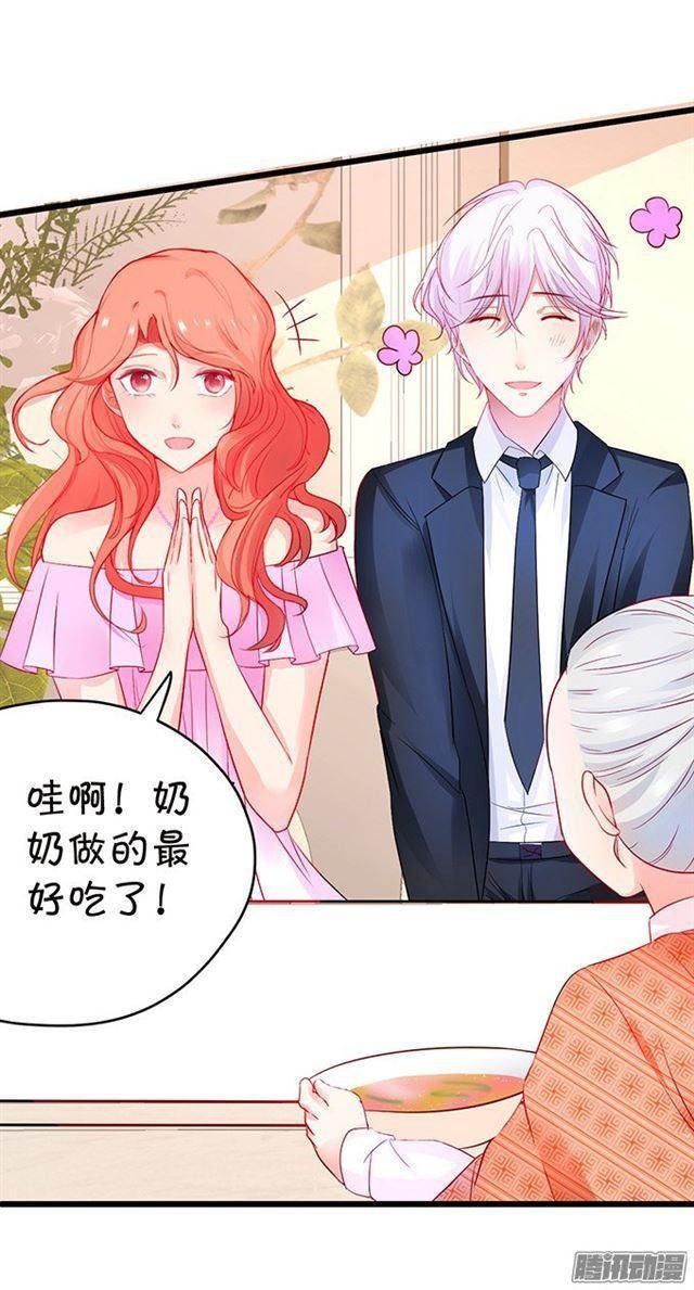 贪婪地占有你的全部…