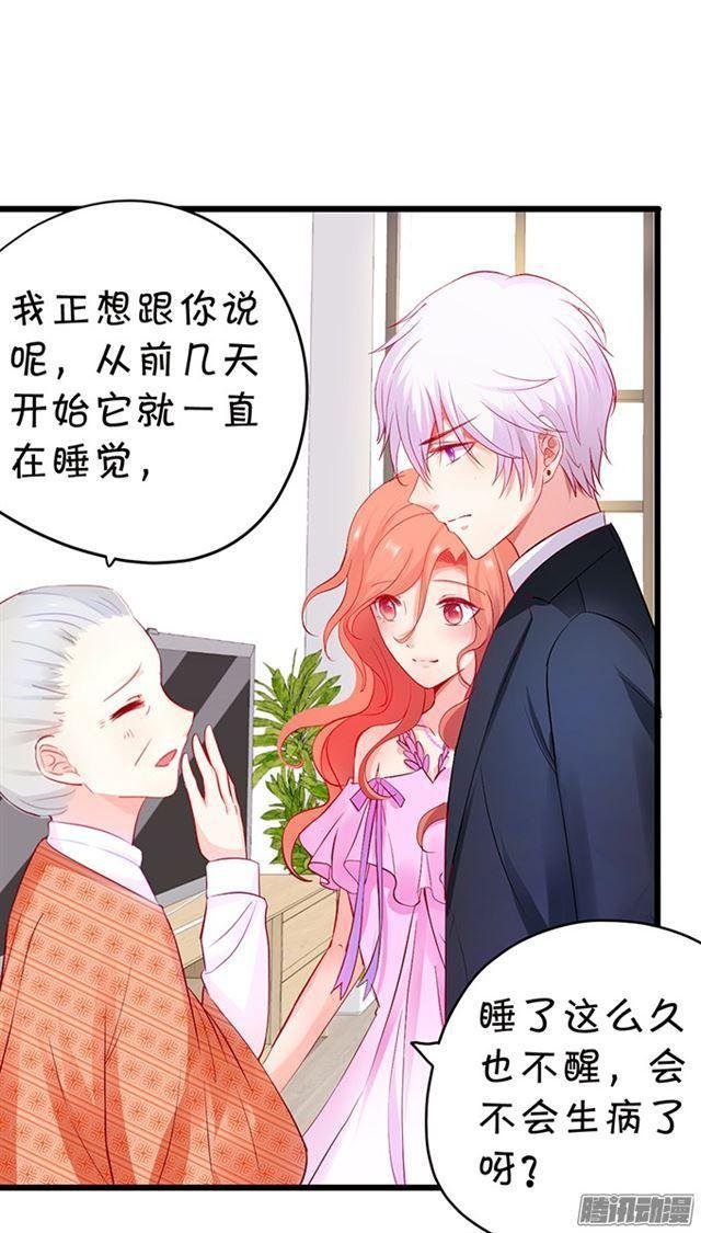 贪婪地占有你的全部…