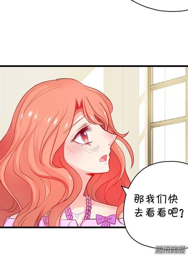 贪婪地占有你的全部…
