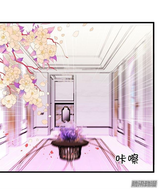 就想宠着你~