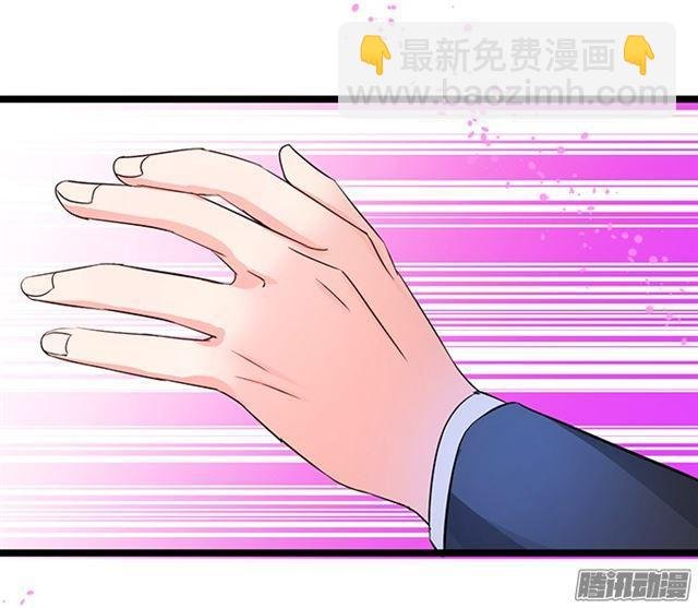 就想宠着你~