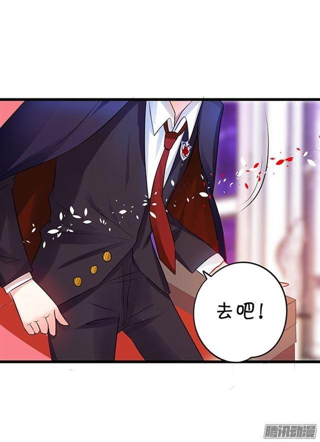 千里追妻~