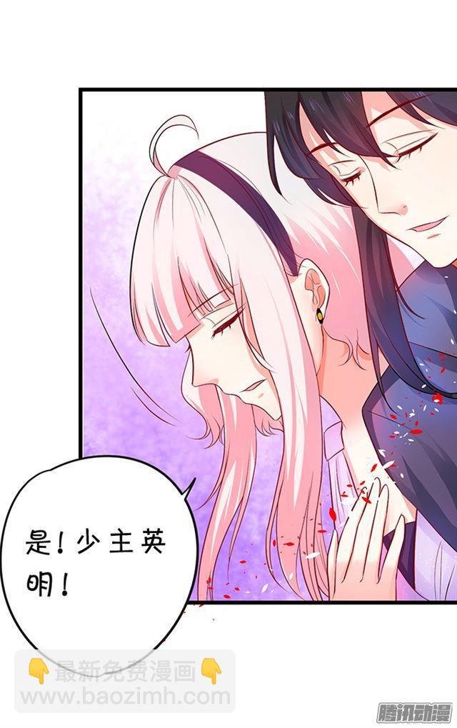 千里追妻~