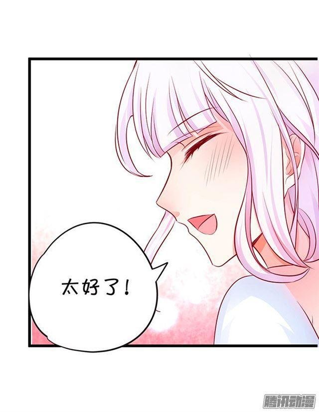 千里追妻~
