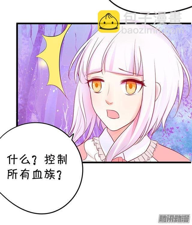 千里追妻~