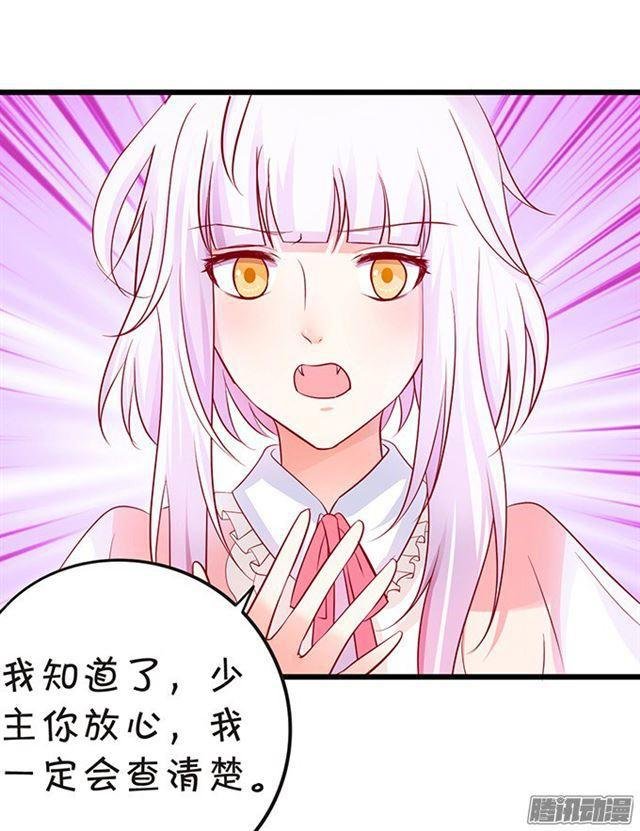 千里追妻~