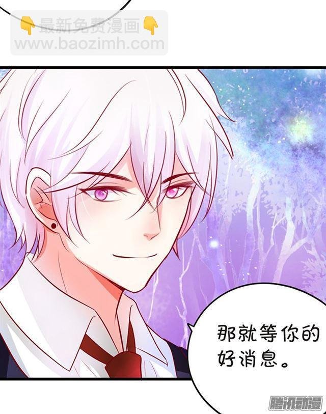 千里追妻~