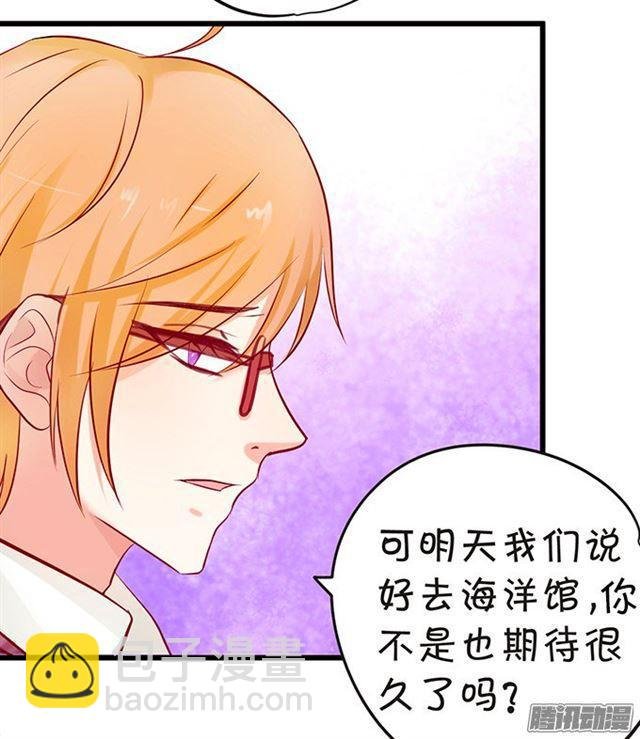 千里追妻~