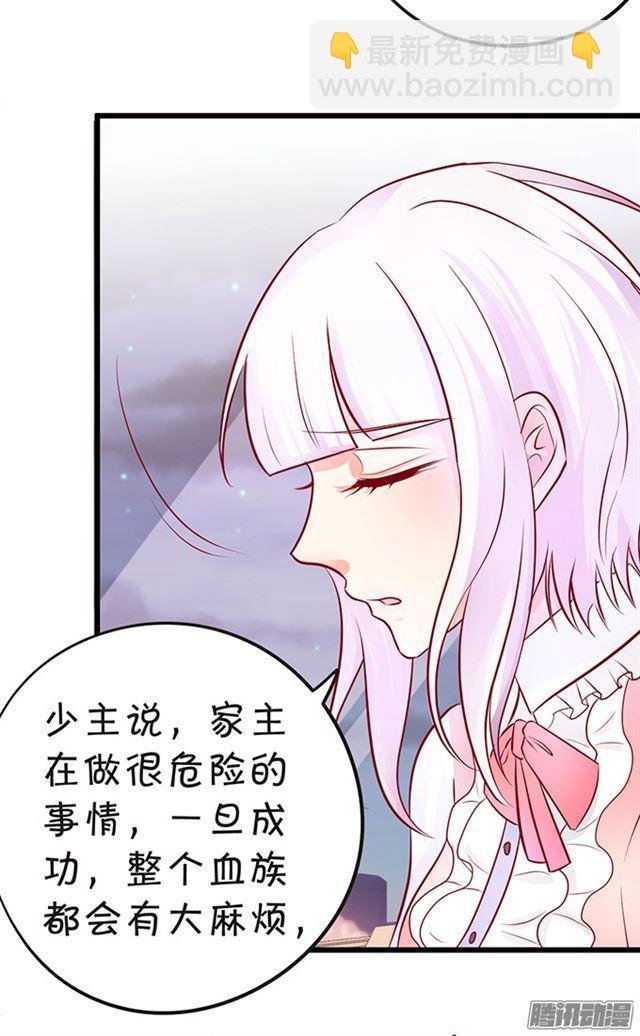 千里追妻~