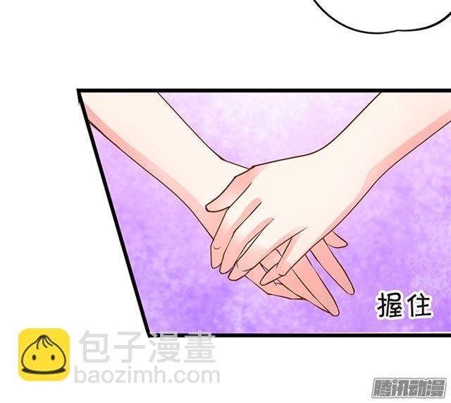 千里追妻~