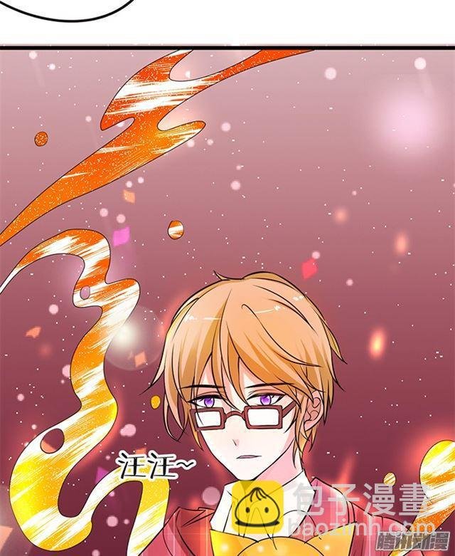 千里追妻~