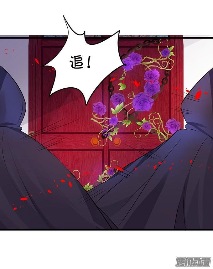 我来救你了！