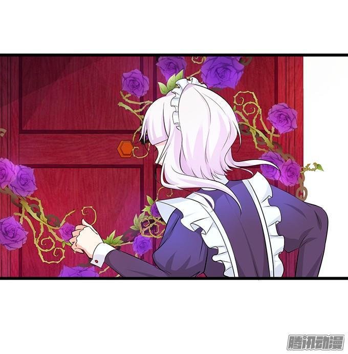 我来救你了！