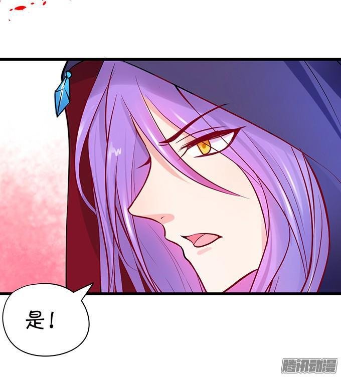 我来救你了！