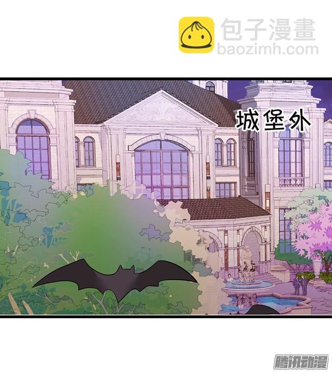 我来救你了！
