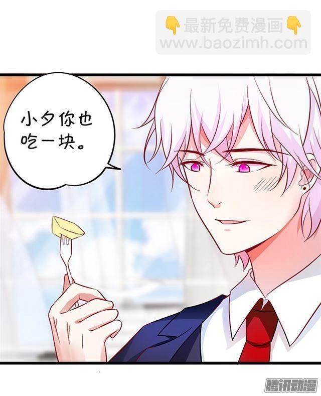 来~张嘴，我喂你~