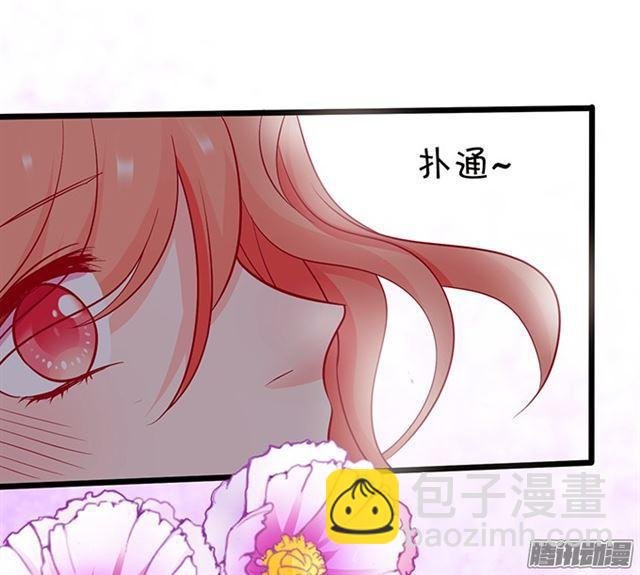 来~张嘴，我喂你~