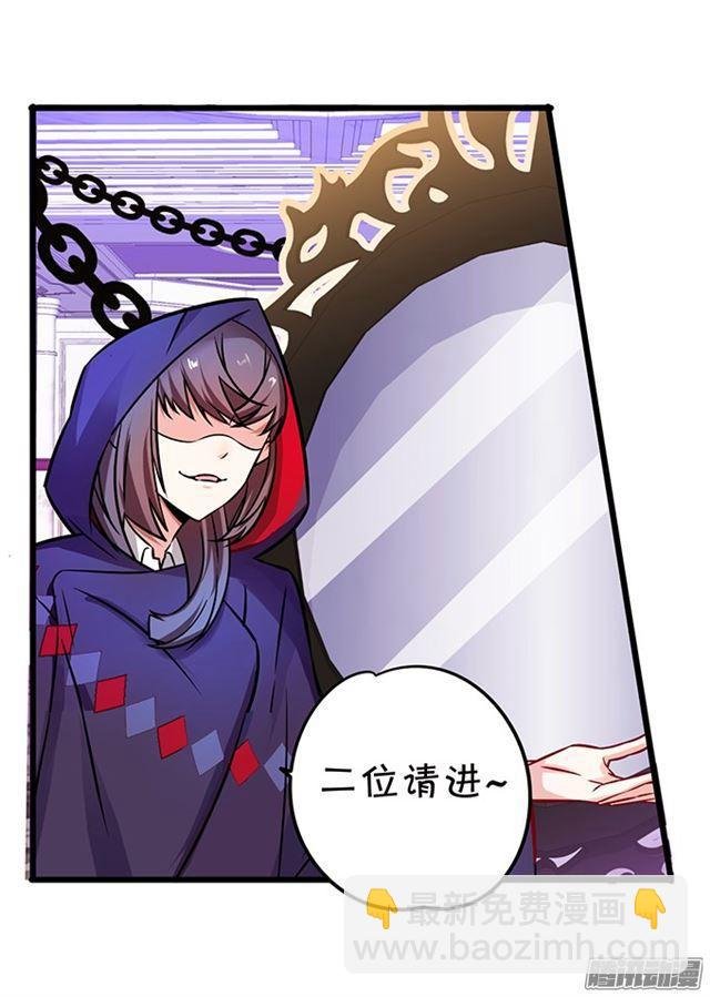 兄弟见面争夺小夕！