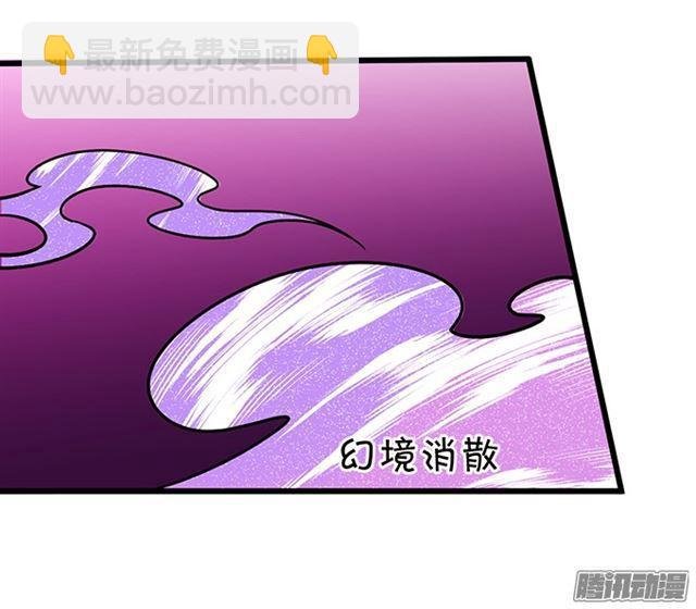 兄弟见面争夺小夕！